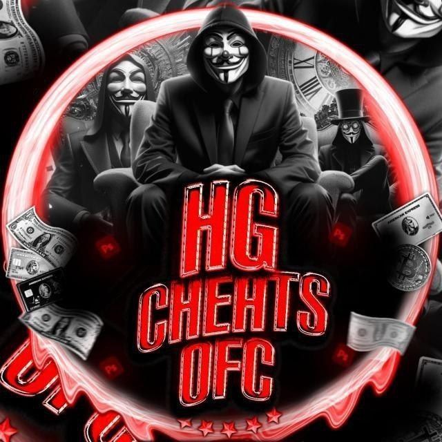 HG CHEATS NON ROOT